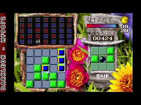 Image de Tringo sur Game Boy Advance