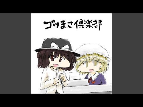 Image de Twin Series Vol. 7: Twin Puzzle - Kisekae Wanko EX + Nyaa to Chu no Rainbow Magic 2 sur Game Boy Advance