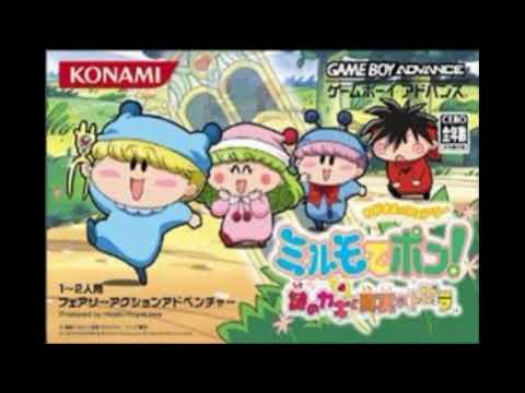 Screen de Wagamama * Fairy: Mirumo de Pon! Nazo no Kagi to Shinjitsu no Tobira sur Game Boy Advance
