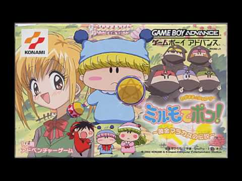 Wagamama * Fairy: Mirumo de Pon! ogon Maracas no Densetsu sur Game Boy Advance