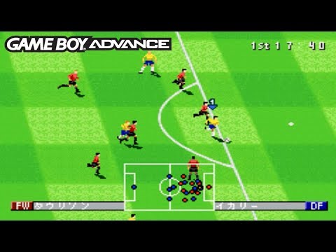 Photo de Wi-El: World Soccer Winning Eleven sur Game Boy Advance