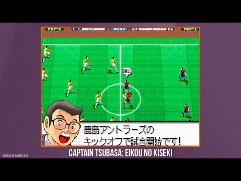 Photo de World Advance Soccer: Shori e no Michi - Road to Win sur Game Boy Advance