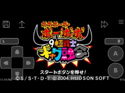 Image du jeu Bobobobo Bobobo: 9 Kiwame Senshi Gyagu Yugo sur Game Boy Advance