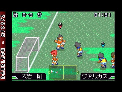 Photo de Yujo no Victory Goal: 4v4 Arashi - Get the Goal!! sur Game Boy Advance