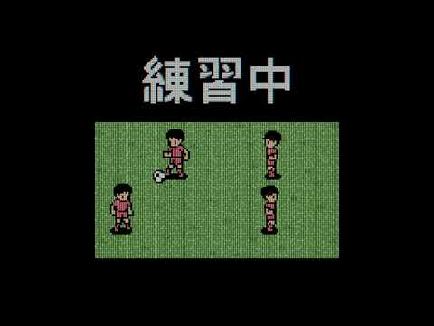 Zen-Nippon Shonen Soccer Taikai 2: Mezase Nippon Ichi! sur Game Boy Advance