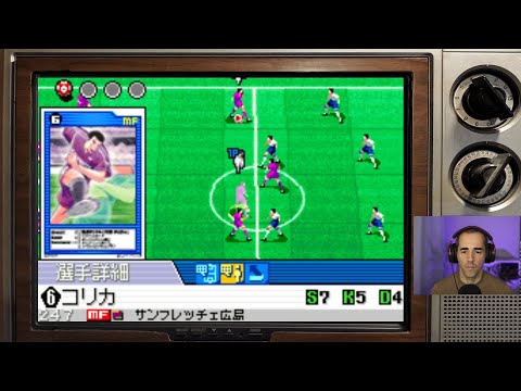 Image du jeu Captain Tsubasa: Eiko no Kiseki sur Game Boy Advance