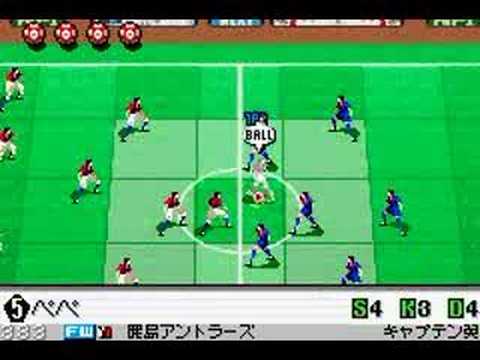 Screen de Captain Tsubasa: Eiko no Kiseki sur Game Boy Advance