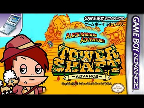 Photo de Aleck Bordon Adventure: Tower and Shaft Advance sur Game Boy Advance