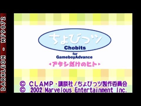 Image du jeu Chobits for Gameboy Advance: Atashi Dake no Hito sur Game Boy Advance