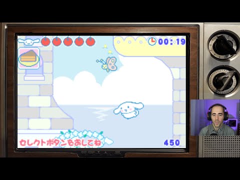 Cinnamoroll FuwaFuwa Daiboken sur Game Boy Advance