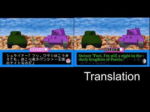 Image du jeu Combat Choro Q: Advance Daisakusen sur Game Boy Advance