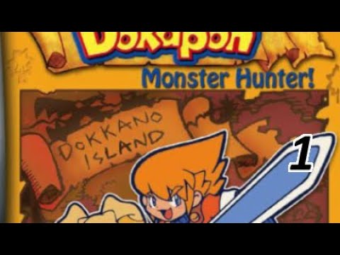 Scène de jeu de Dokapon: Monster Hunter sur Game Boy Advance