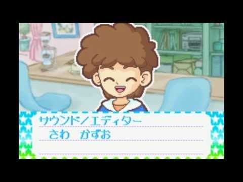 Image du jeu DokiDoki Cooking Series 1: Komugi-Chan no Happy Cake sur Game Boy Advance