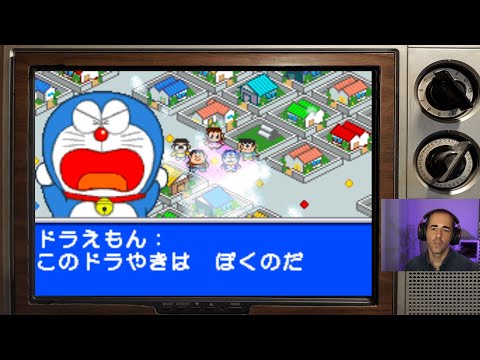 Photo de Doraemon: Dokodemo Walker sur Game Boy Advance