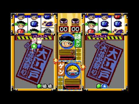 Screen de Don-Chan Puzzle: Hanabi de Don! Advance sur Game Boy Advance