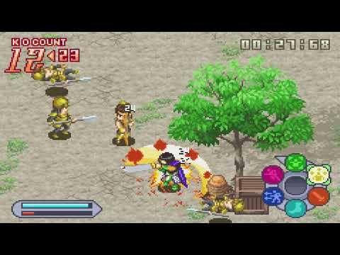 Illustration vidéo de Dynasty Warriors Advance sur Game Boy Advance