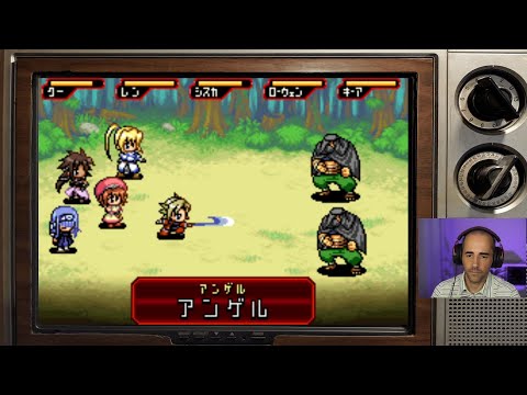 Screen de Elemental Gerad: Tozasareshi Uta sur Game Boy Advance