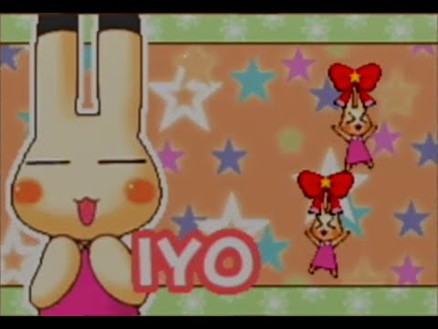 Image du jeu Animal Yokocho: Doki Doki Shinkyu Shiken! no Kan sur Game Boy Advance