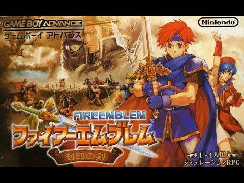 Image de Fire Emblem: Fuin no Tsurugi sur Game Boy Advance