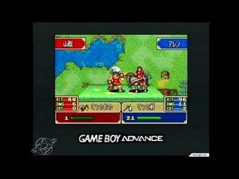 Aperçu du jeu Fire Emblem: Fuin no Tsurugi sur Game Boy Advance