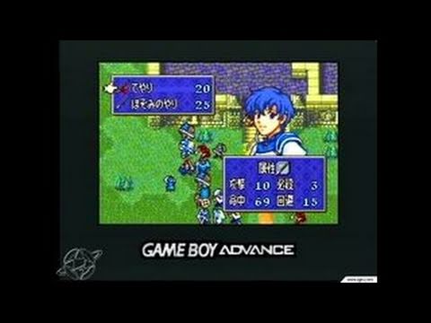 Capture de Fire Emblem: Fuin no Tsurugi sur Game Boy Advance