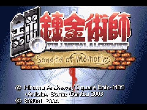 Photo de Fullmetal Alchemist: Sonata of Memories sur Game Boy Advance