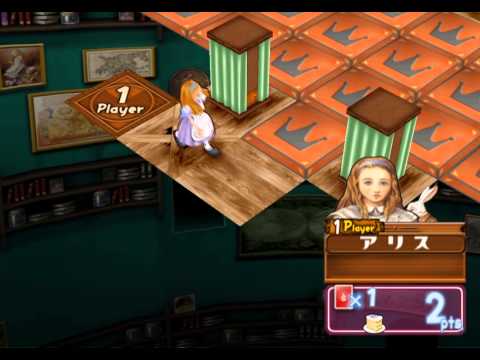 Fushigi no Kuni no Alice sur Game Boy Advance