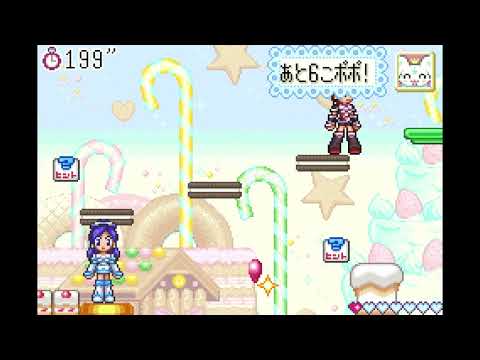 Image du jeu Futari wa Precure: Arienai! Yume no Kuni wa Daimeikyu sur Game Boy Advance