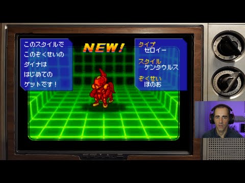 Photo de Gachasute! Dino Device (Blue et Red) sur Game Boy Advance