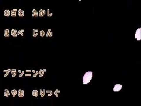 Screen de Gakuen Alice: DokiDoki Fushigi Taiken sur Game Boy Advance