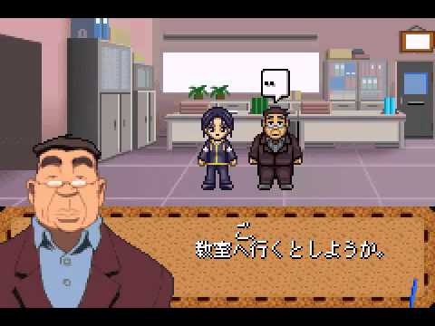 Image du jeu Gakuen Senki Muryo sur Game Boy Advance