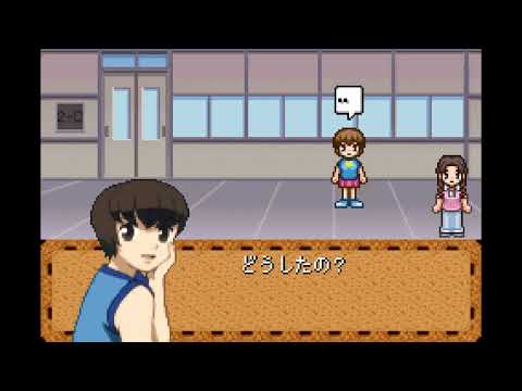Screen de Gakuen Senki Muryo sur Game Boy Advance