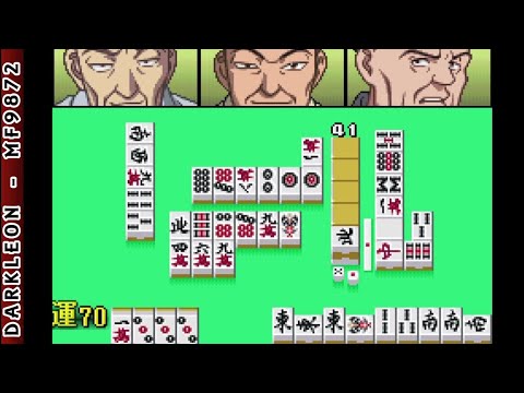 Image de Gambler Densetsu Tetsuya: Yomigaeru Densetsu sur Game Boy Advance