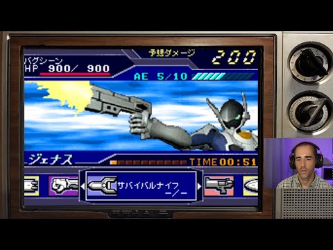 Get Ride! AMDriver: Shutsugeki! Battle Party sur Game Boy Advance