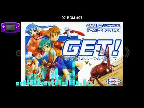 Screen de GET! Boku no Mushi Tsukamaete sur Game Boy Advance