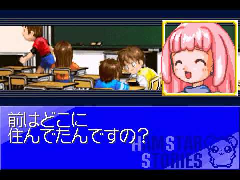 Image de Hamster Monogatari 3 GBA sur Game Boy Advance