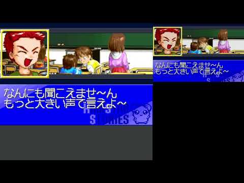 Aperçu du jeu Hamster Monogatari 3 GBA sur Game Boy Advance
