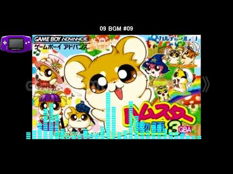 Scène de jeu de Hamster Monogatari 3 GBA sur Game Boy Advance