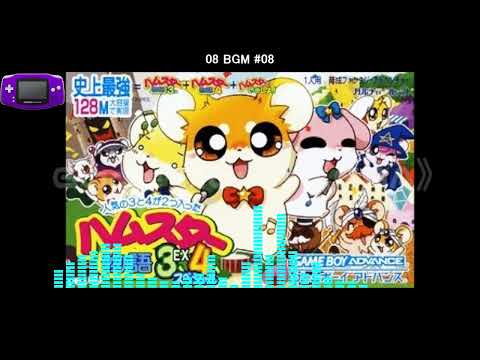 Illustration vidéo de Hamster Monogatari 3 GBA sur Game Boy Advance