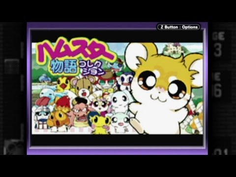 Screen de Hamster Monogatari 3EX sur Game Boy Advance