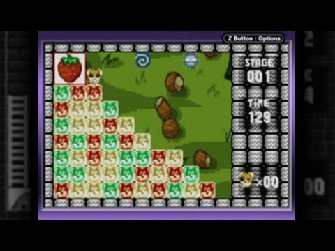 Capture de Hamster Monogatari Collection sur Game Boy Advance