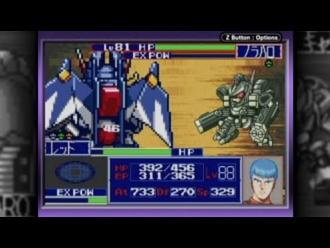 Photo de Harobots: Robo Hero Battling!! sur Game Boy Advance