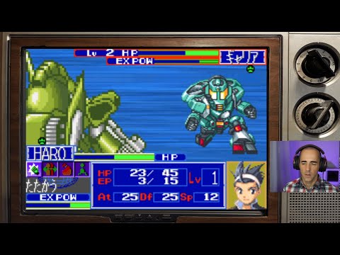 Image du jeu Harobots: Robo Hero Battling!! sur Game Boy Advance