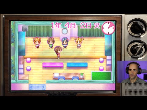 Image de Hello! Idol Debut sur Game Boy Advance