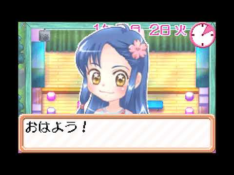 Aperçu du jeu Hello! Idol Debut sur Game Boy Advance