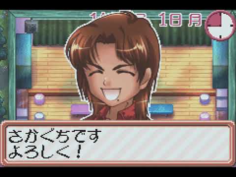 Scène de jeu de Hello! Idol Debut sur Game Boy Advance
