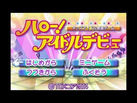 Illustration vidéo de Hello! Idol Debut sur Game Boy Advance