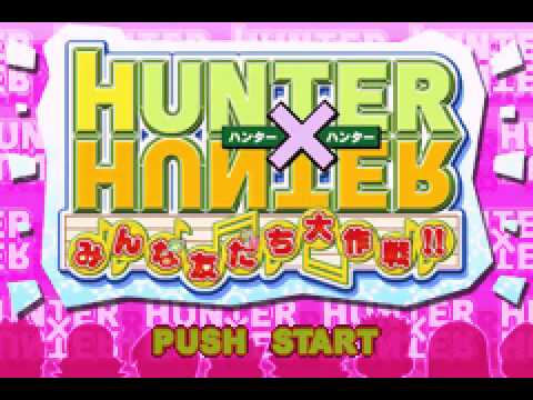 Photo de Hunter × Hunter: Minna Tomodachi Daisakusen!! sur Game Boy Advance