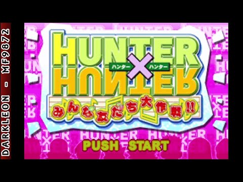 Image de Hunter × Hunter: Minna Tomodachi Daisakusen!!