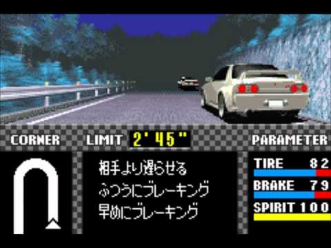 Capture de Initial D: Another Stage sur Game Boy Advance